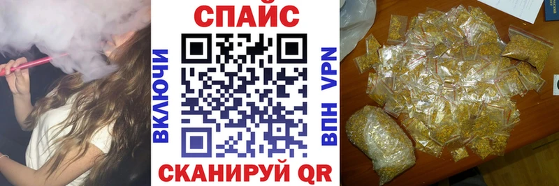Бутират буратино  Пионерский 