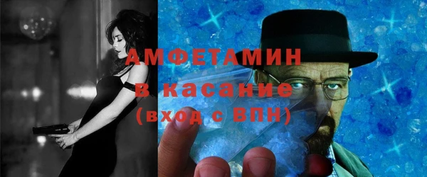 гидропоника Саяногорск