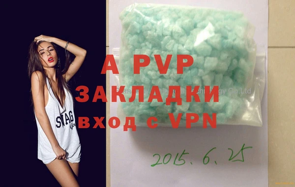гашишное масло Богданович