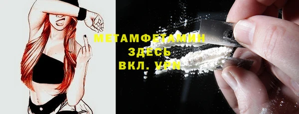 гашишное масло Богданович