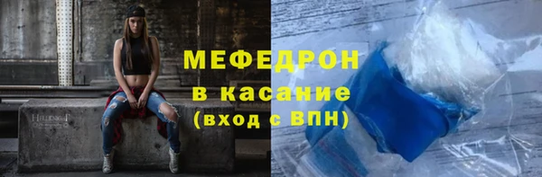 скорость Сатка