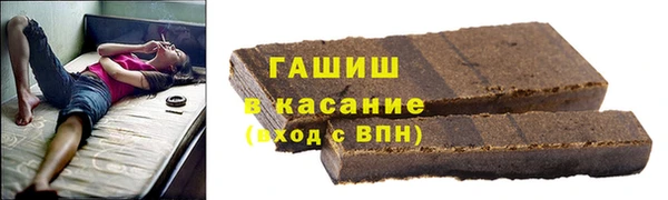бутик Богородицк