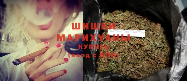 таблы Бугульма