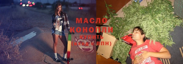 скорость Сатка