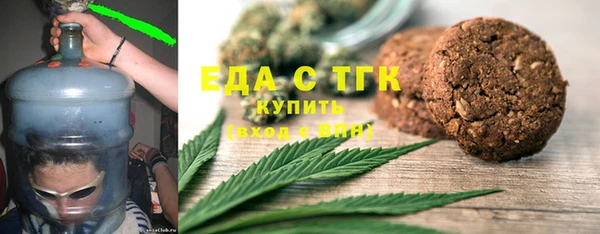 гидропоника Саяногорск