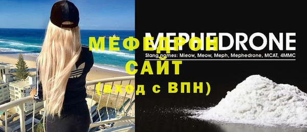 марки nbome Бронницы
