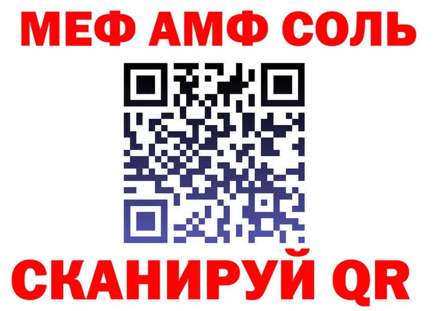 A PVP СК ссылки это МЕГА Пионерский