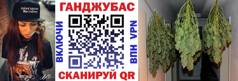 Шишки марихуана VHQ  закладка  ОМГ ОМГ ссылки  Пионерский 